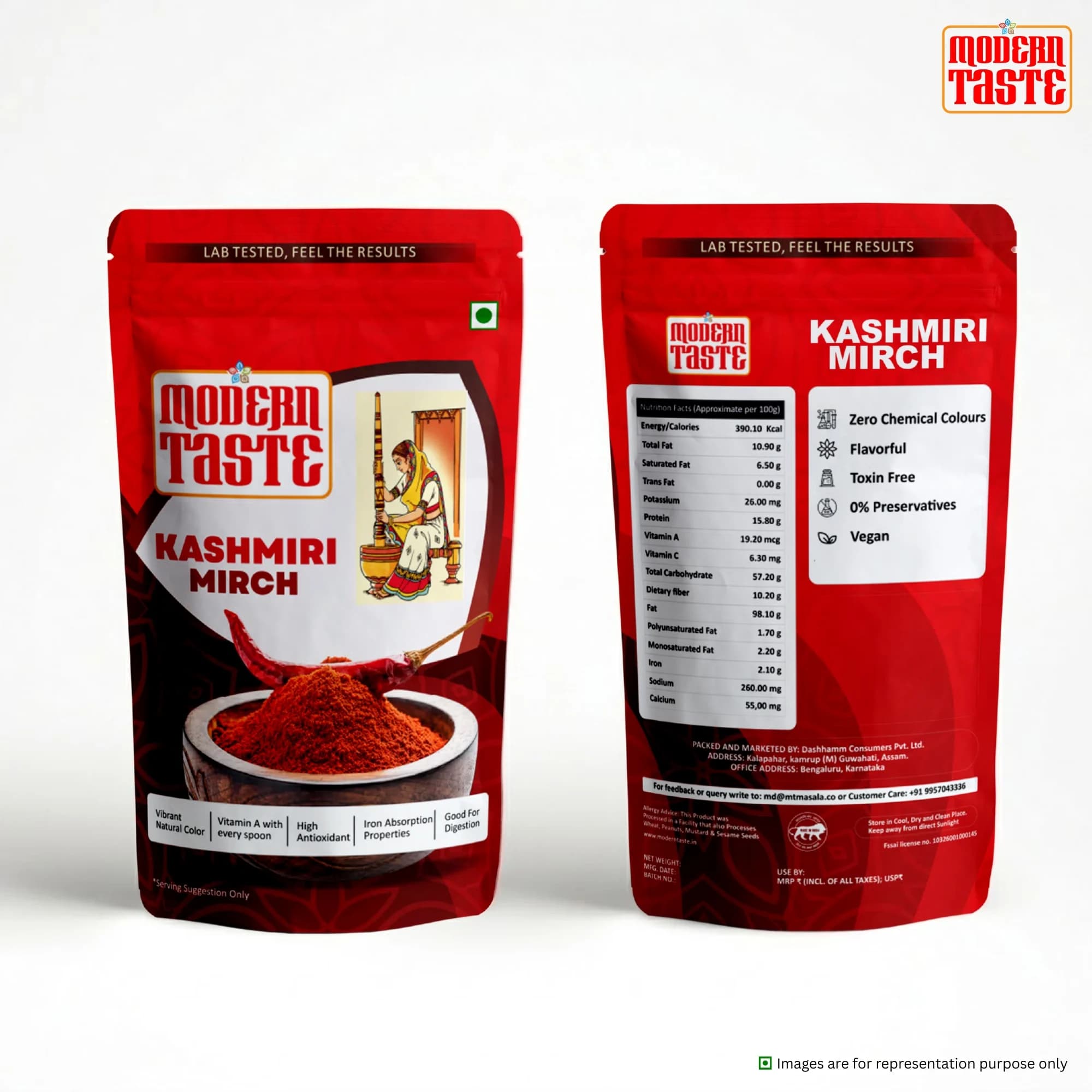 Kashmiri Mirch Powder
