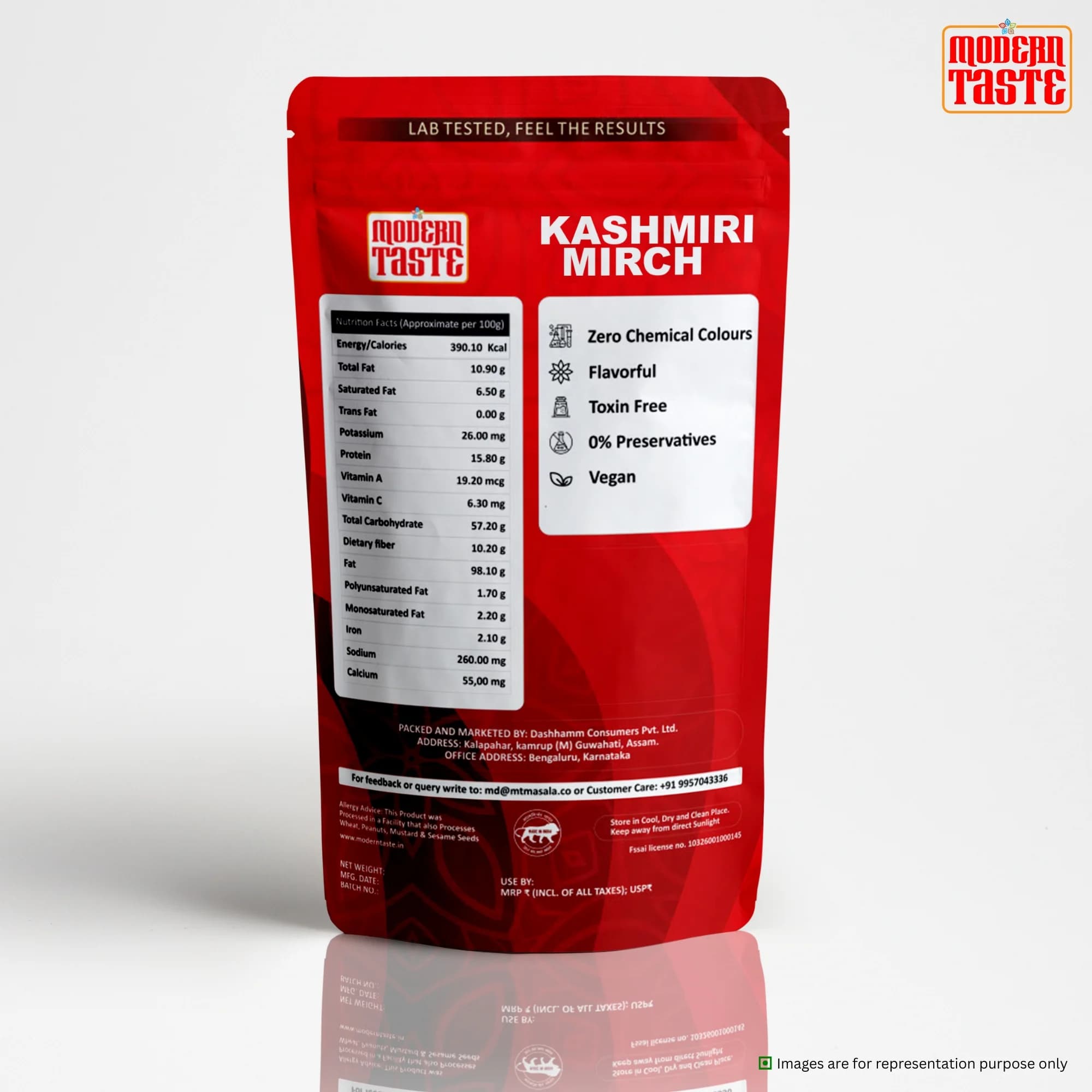 Kashmiri Mirch Powder thumbnail 3
