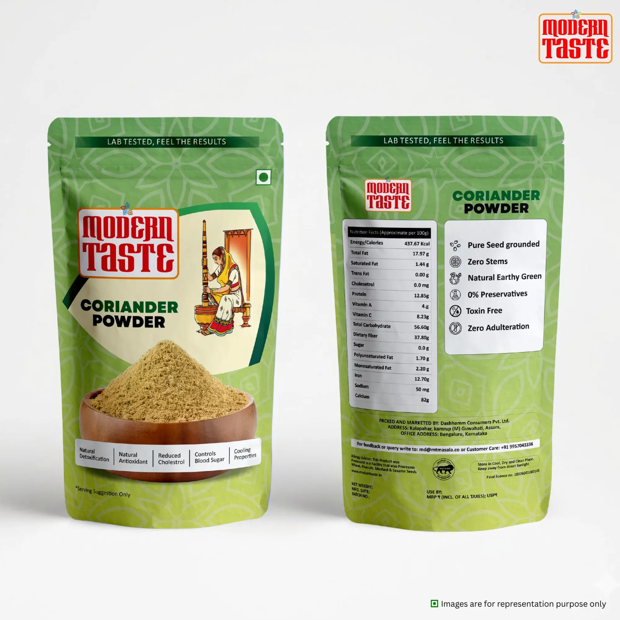 Coriander Powder (Dhaniya)