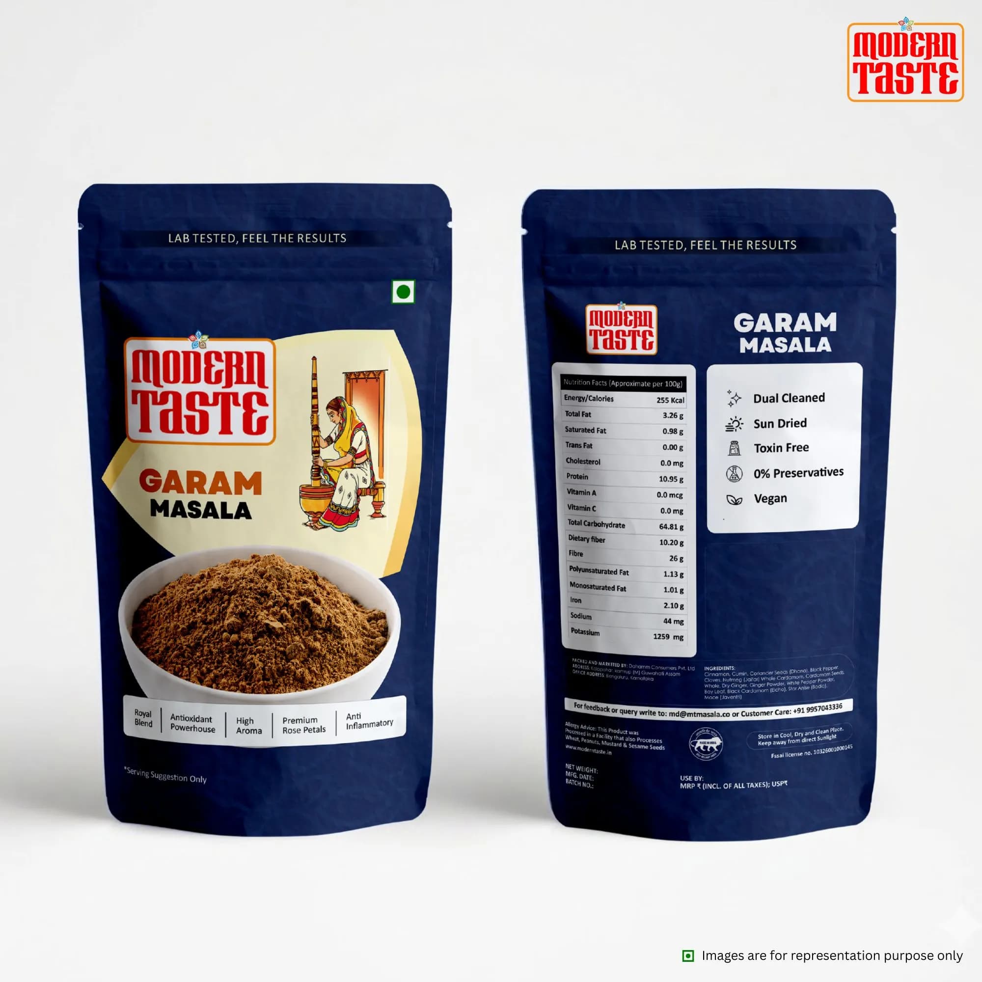 Garam Masala